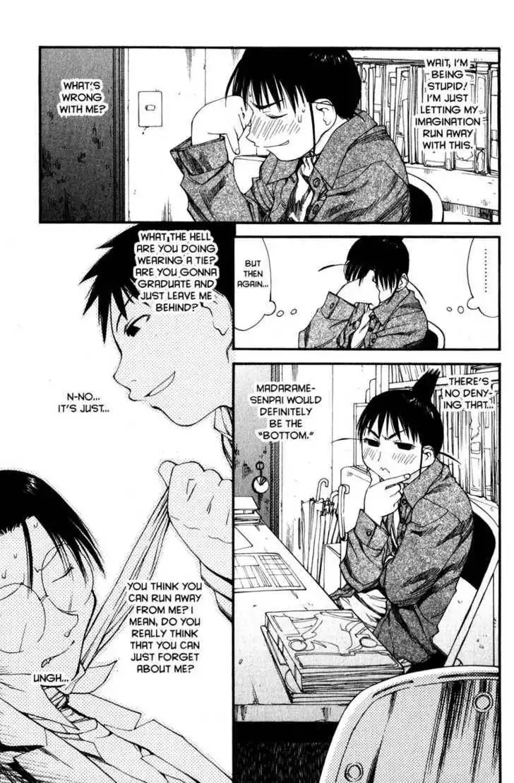 Genshiken - The Society for the Study of Modern Visual Culture Chapter 34 9